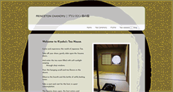 Desktop Screenshot of princetonchanoyu.com